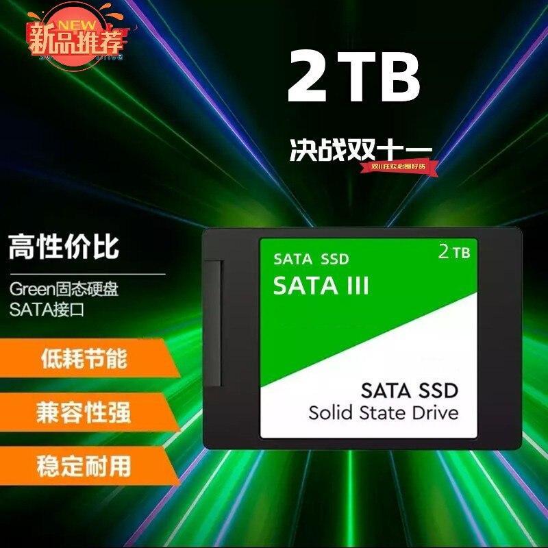 Sata3 Ssd 60GB  240GB 120GB 256GB 480GB 500gb 1TB 2TB Hdd 2.5 Hard Disk Disc 2.5 " Internal Solid State Drive