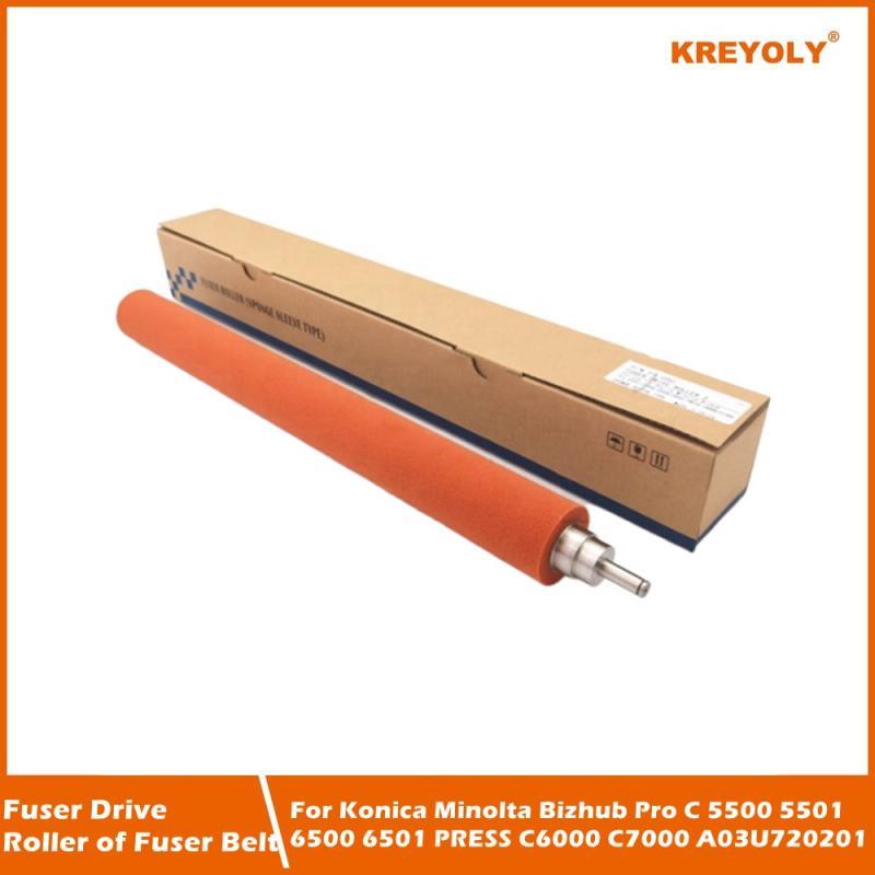 Fuser Drive Roller of Fuser Belt for Konica Minolta Bizhub Pro C 5500 5501 6500 6501 PRESS C6000 C7000 A03U720201