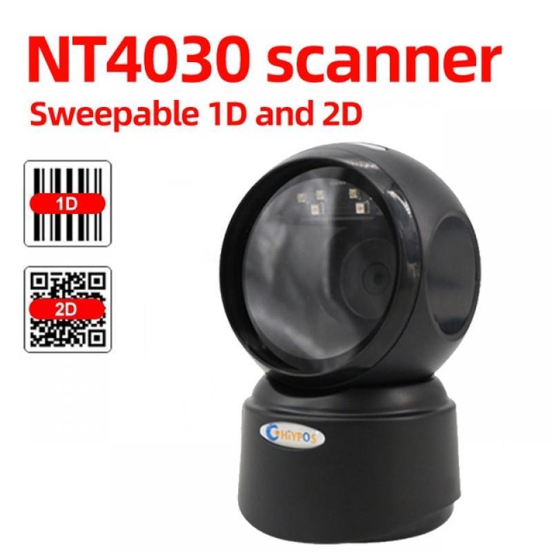 High-speed Barcode Scanner Image Platform Desktop Scanner 1D 2D QR code reader USB Omnidirectional