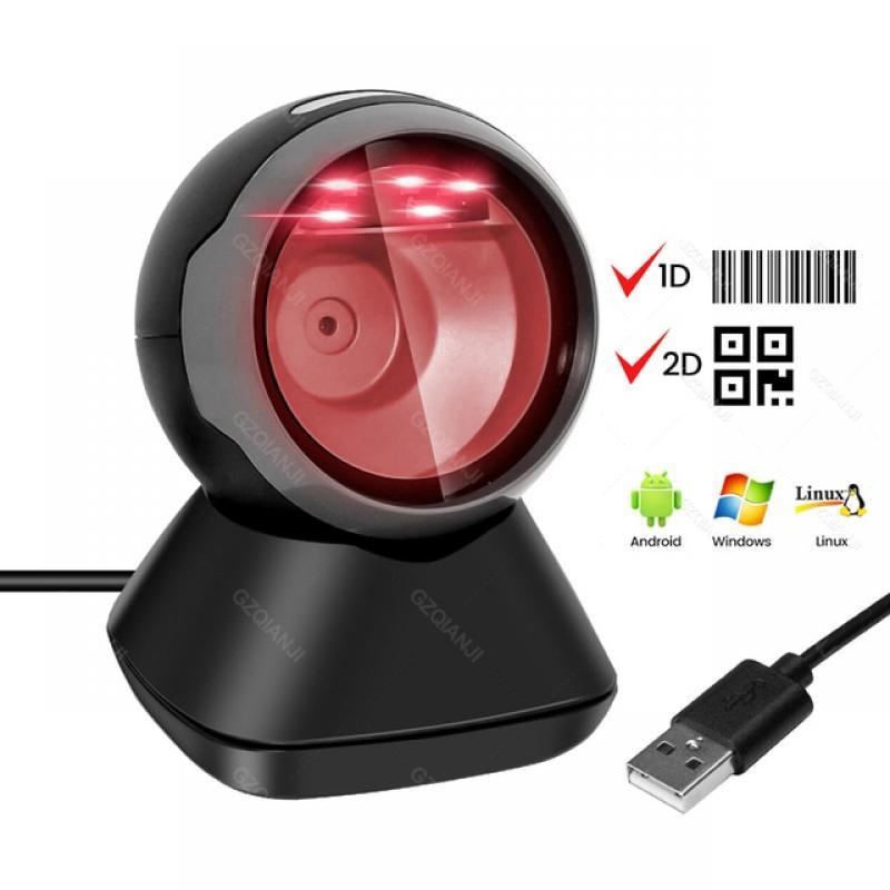 Barcode Scanner 2D all-round Desktop Automatic Sensing Data Matrix Reader Supermarket Usb Barcode Reader 1D 2D QR Code