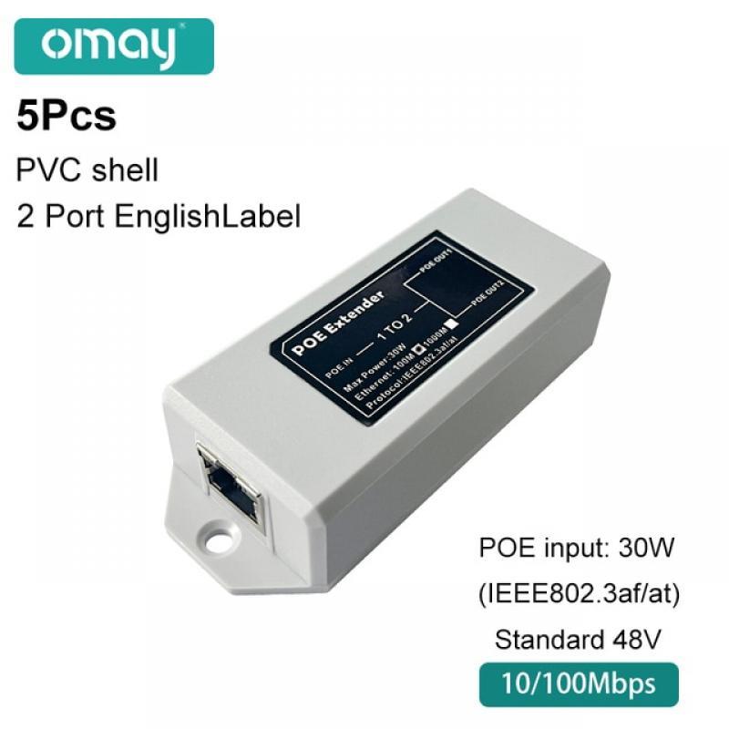 1 to 2 Port POE Extender 100Mbps IEEE 802.3af/at Standard 48V for NVR IP Camera POE Extend 100 meters for POE range