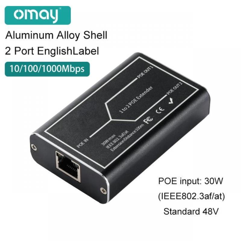 1 to 2 Port POE Extender 10/100/1000Mbps IEEE 802.3af/at Standard 48V for NVR IP Camera POE Extend 100 meters for POE range