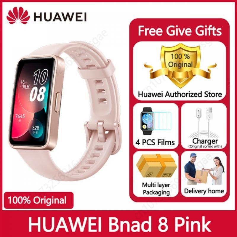 2023 New Original HUAWEI Band 8 Smart Band All-day Blood Oxygen 1.47'' AMOLED Screen Heart Rate Smartband 2 Weeks Battery Life