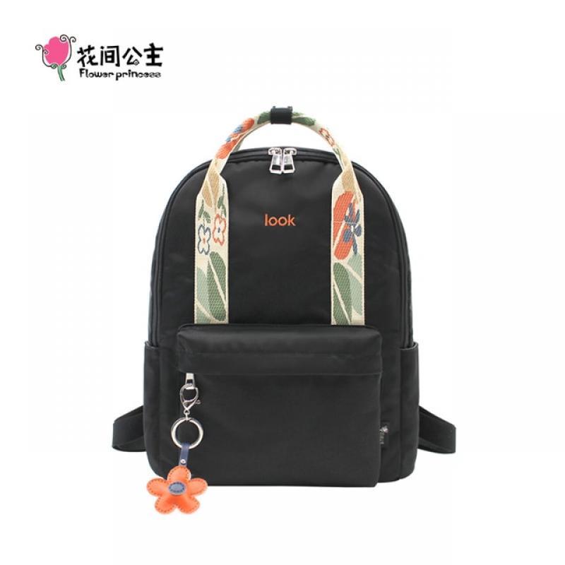 Flower Princess LOOK Women's Parent-Child Large Capacity Canvas Casual Flowers Lightweight Nylon Backpack Laptop Bag School Bags