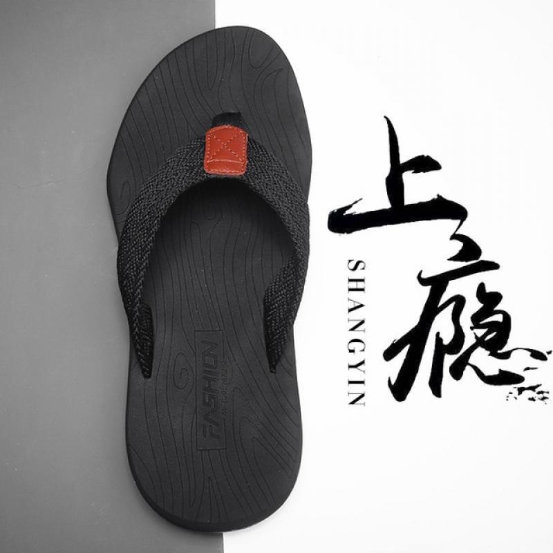 High Quality Brand Fashion Men Flip Flops Summer Beach Flip Flops Men Casual Breathable Thicken Beach Men Slippers Outdoor