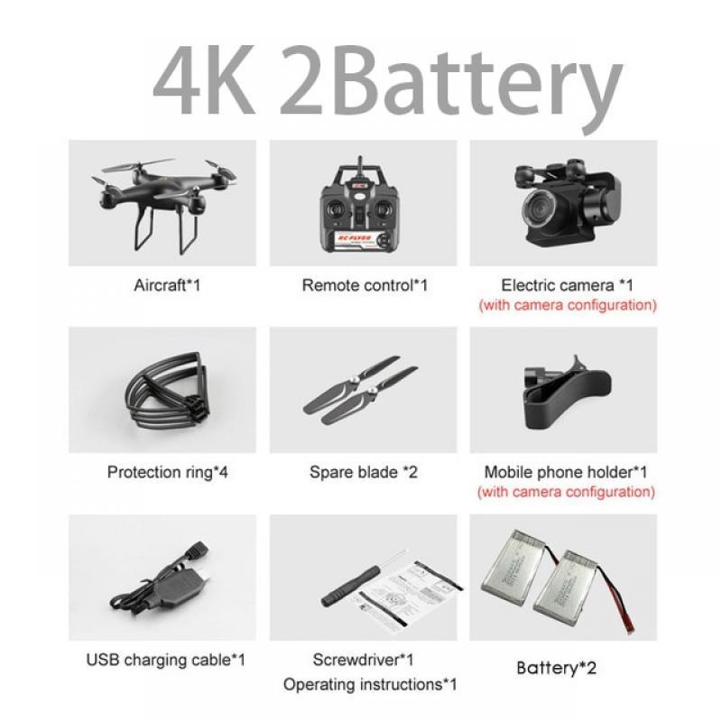 2023 S32T 4K RC Drone WiFi Camera 1080P HD Foldable Professiona RC Quadcopter Helicopter High Hold Mode FPV Long Fly Helicopter
