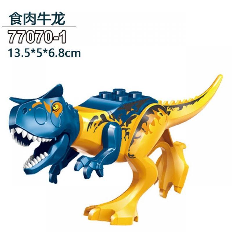 1 pcs Dinosaurs Jurassic World 3 Tyrannosaurus Rex Building Blocks Bricks My Animal Figures Toys For Children Gift