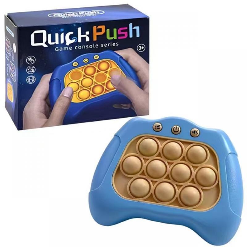 Children Press It Game Fidget Toys Pinch Sensory Quick Push Handle Game Squeeze Relieve Stress Decompress Montessori Toy for Kid