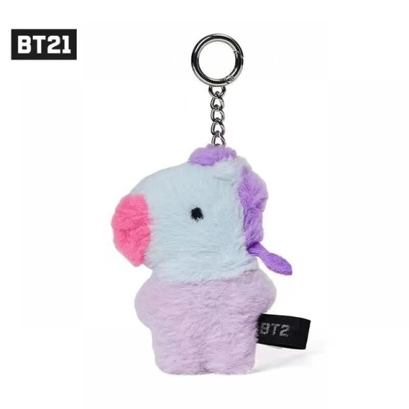 Original Korean Kawaii BT21 Plush Toy Cartoon Animal Doll Keychain BTS Plush Standing Children Christmas Gift