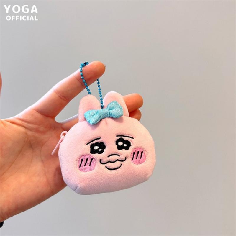 Cute Rabbit Plush Doll Pendant Japanese Cartoon Funny Pants Pink Rabbit Doll Pendant Zero Wallet