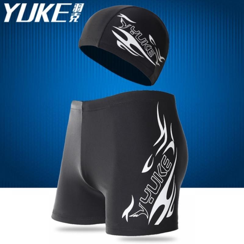 YUKE Swim suits men swimwear with Swimming Goggles Cap Ear Plugs Nose Clip and mens swim briefs swimming shorts for men swim