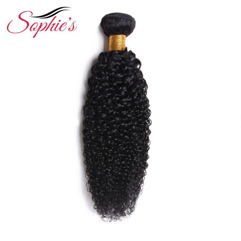 Sophie's Hair Peruvian Human Hair bundles Kinky Curly Natural Color Remy Hair 8-26 inchs Hair Extensions