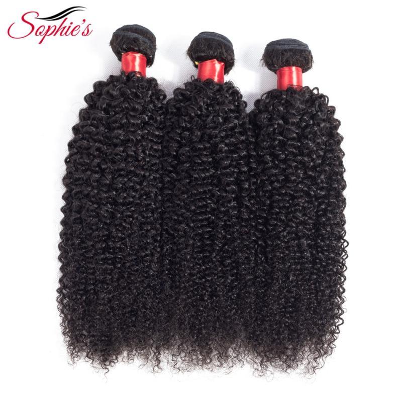 Sophie's Peruvian Hair Bundles Kinky Curly Hair Bundles Non-Remy Human Hair Bundles With Closure Double Weft Hair Extension