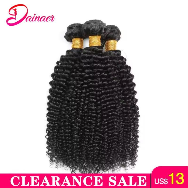 Indian Afro Kinky Curly Bundles 1/3/4pcs Human Hair Bundles Natural Color 8-30 Inch Virgin Hair Extension tissage cheveux humain