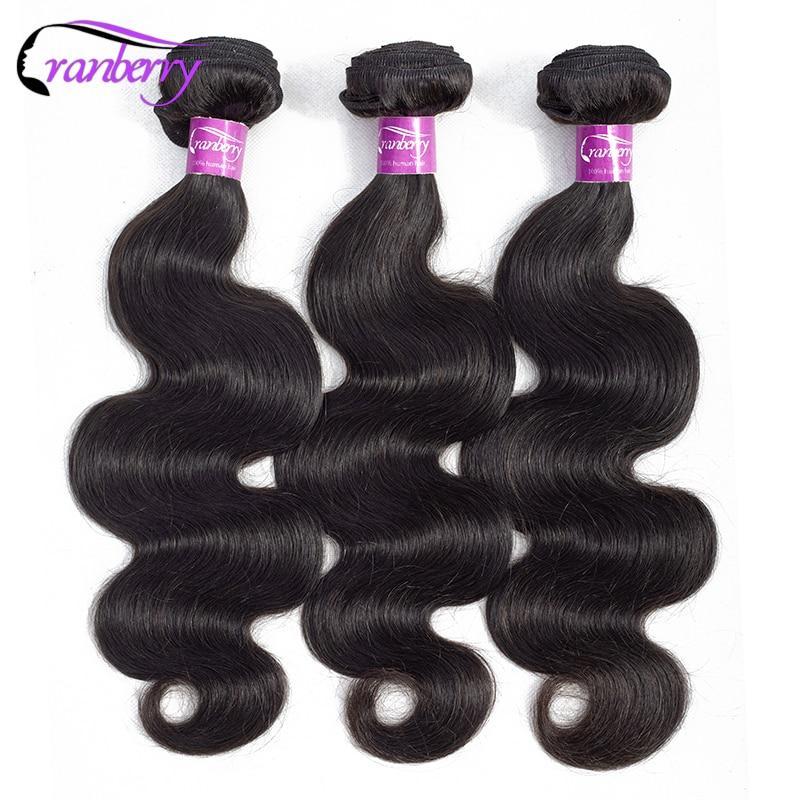 Remy Brazilian Body Wave Bundles CRANBERRY Hair Body Wave 3 Bundles Deal 100% Remy Human Hair Bundles Double Weft Free Shipping