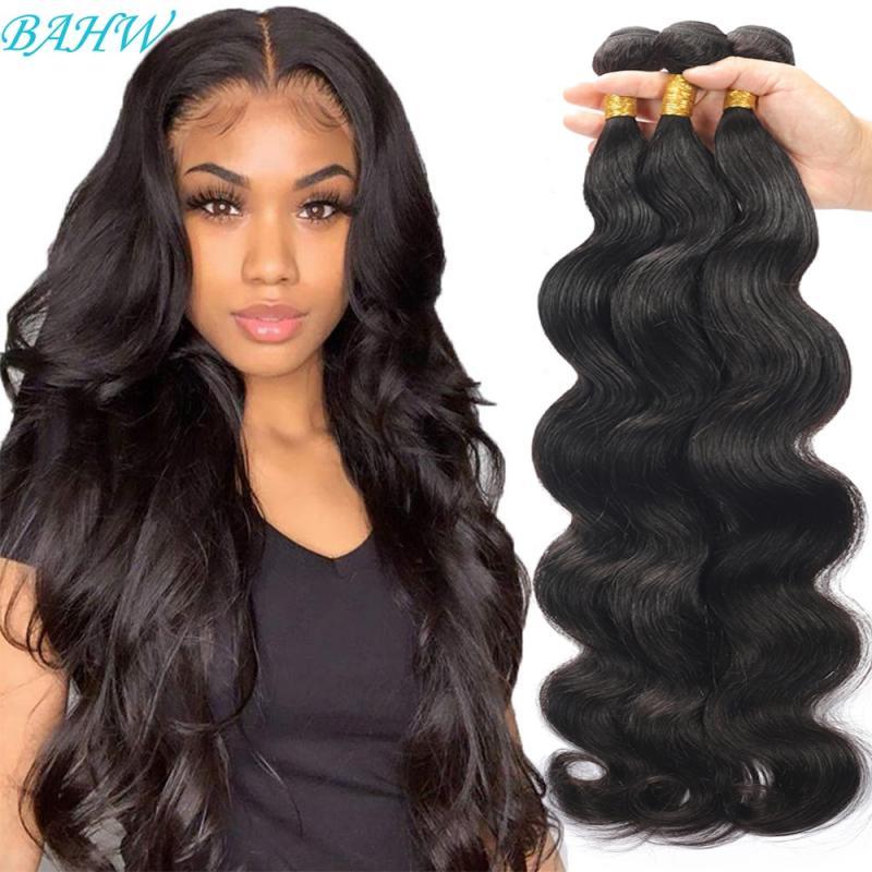 12A 30Inch Brazilian Body Wave Hair Bundles Natural Color 100% Human Hair Weave 1/2/3/4 pcs Wholesale Cheap Price Hair For Women