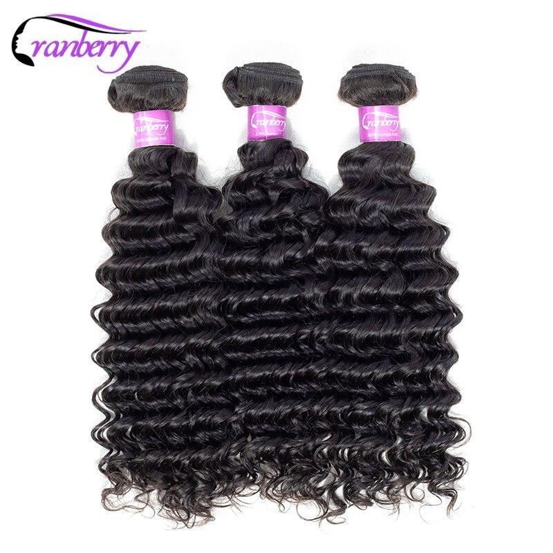 Remy Brazilian Deep Wave Bundles CRANBERRY Hair Deep Wave 3 Bundles Deal 100G/PC 100% Remy  Human Hair Double Weft Free Shipping