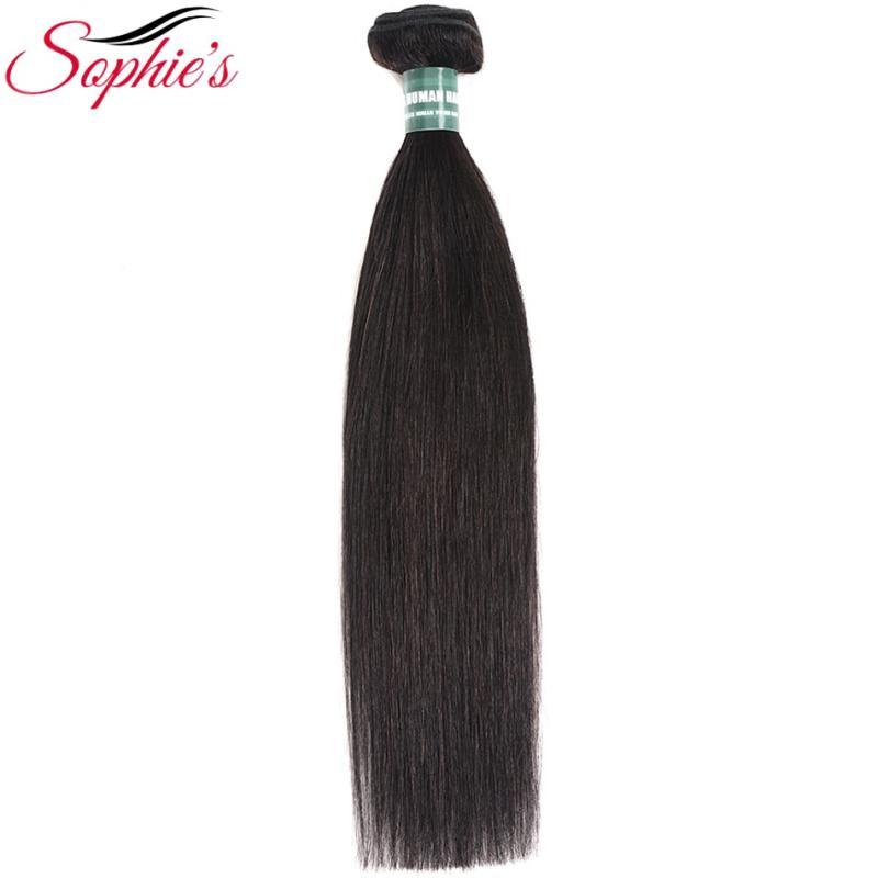 Sophie's Straight Brazilian Hair Weave Bundles 100% Human Hair 1 Bundle Deals Non Remy Hair Extension 3 or 4 Bundles Can Buy