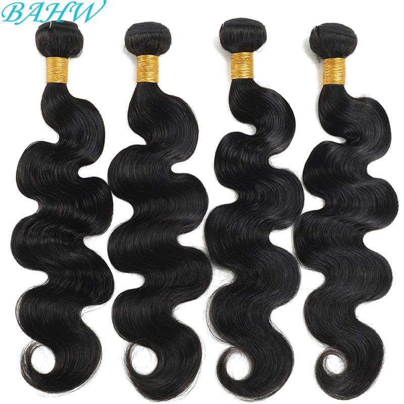 12A Body Wave Human Hair Bundles Brazilian Hair Weaving Natural Black 1/3/4 Bundles Deal Virgin Hair 30 Inch Raw Hair Extensions