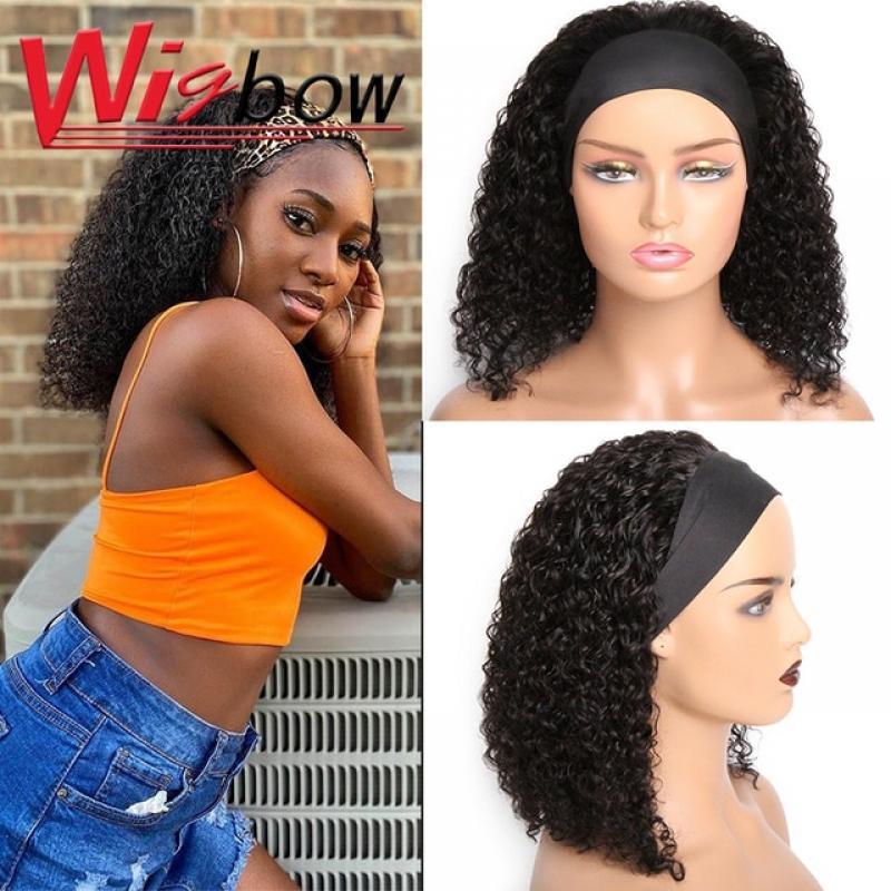 Bob Wig Human Hair Water Wave Headband Wigs for Women Brazilian Hair Headband Wigs Glueless Kinky Curly Wig Full Machine Made