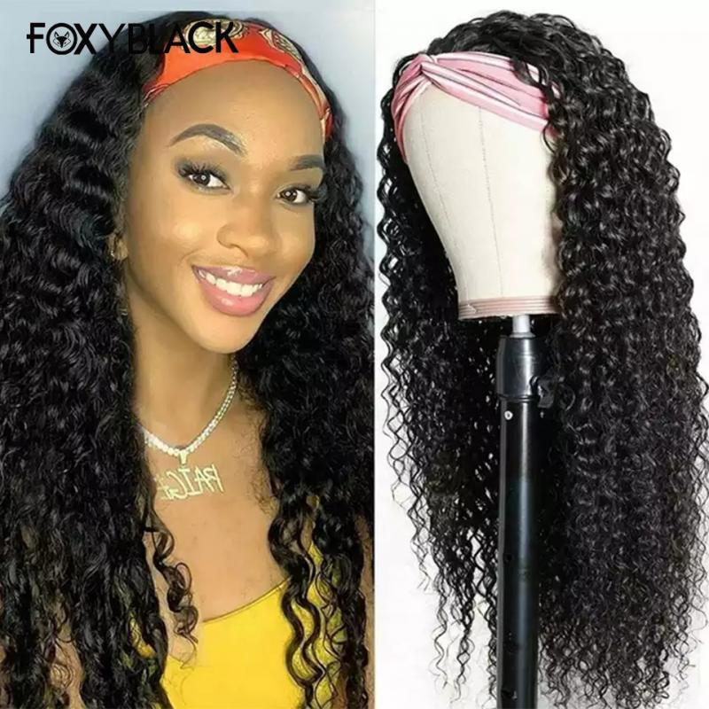 Brazilian Deep Wave Headband Wig Human Hair Wigs For Black Women Glueless Remy human hair wig 30 Inch 180% Density