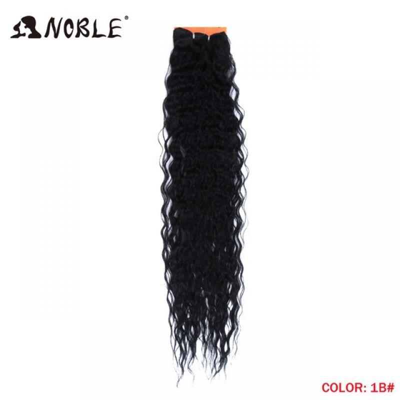 Noble Kinky Curly Ombre hair bundles Synthetic hair  Super Long Curl 1 Pcs 28