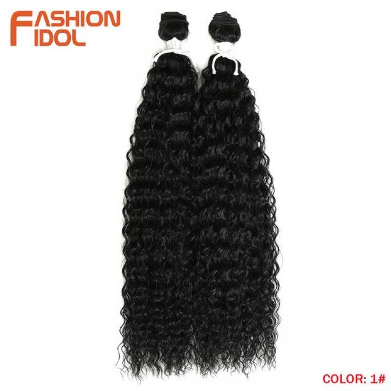 FASHION IDOL Kinky Curly Wave Hair 110G Heat Resistant Silver Grey Synthetic Hair 2Pcs/Lot 22 Inch Weave Hair Bundles Extensions