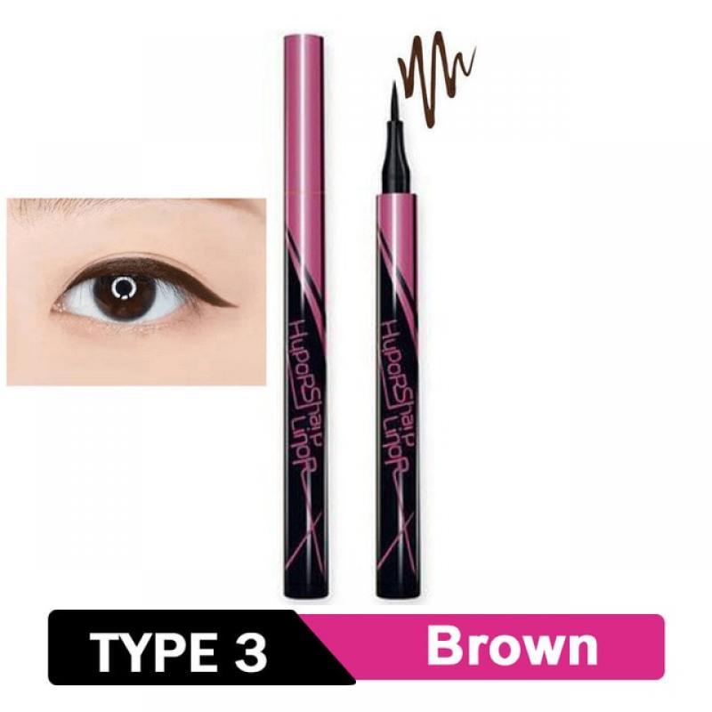 Black Liquid Eyeliner Waterproof Long Lasting Eye Liner Pencil Quick Drying Not Bloom Natural Eyeliner Liquid Pen Cosmetic Tools