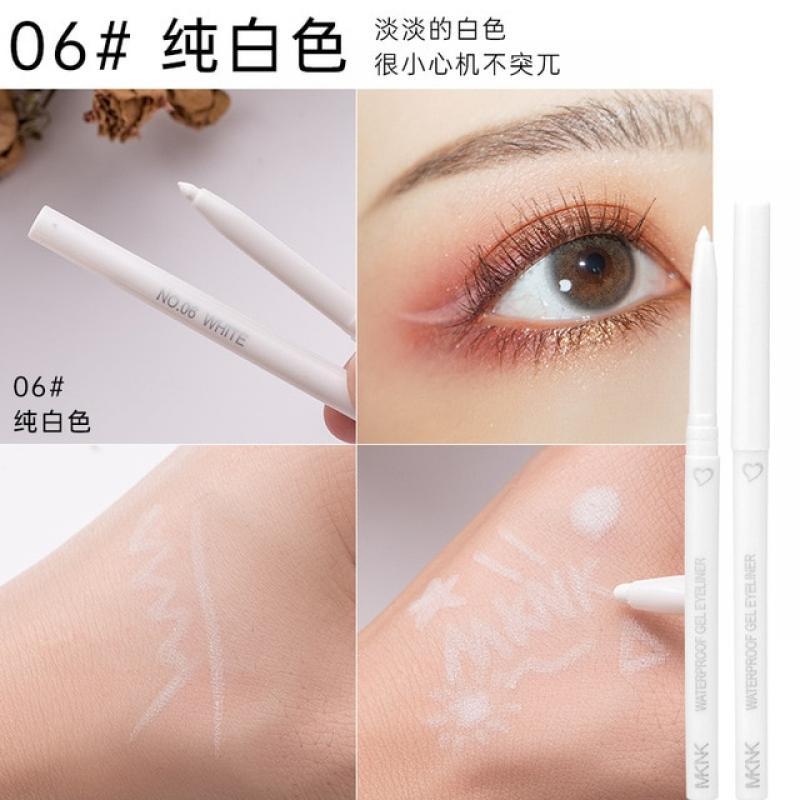 Matte Silkworm Eyeliner Pen Lasting Waterproof Not Blooming Shiny Quick Drying Eye Liner Gel Pen Brown Eye Shadow Pen Makeup