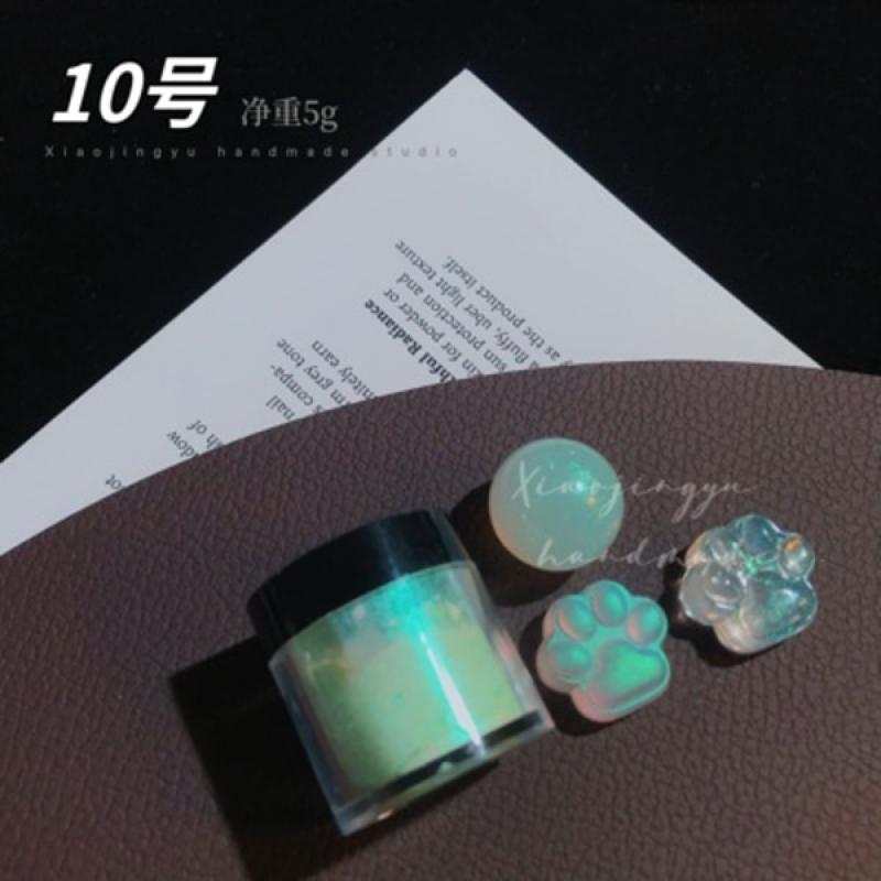 1Jar Mermaid Glitter Chrome Powder Bottled Holographic Aurora Pigment Powder 2023's DIY Pearl White Rubbing Manicure Dust &*&