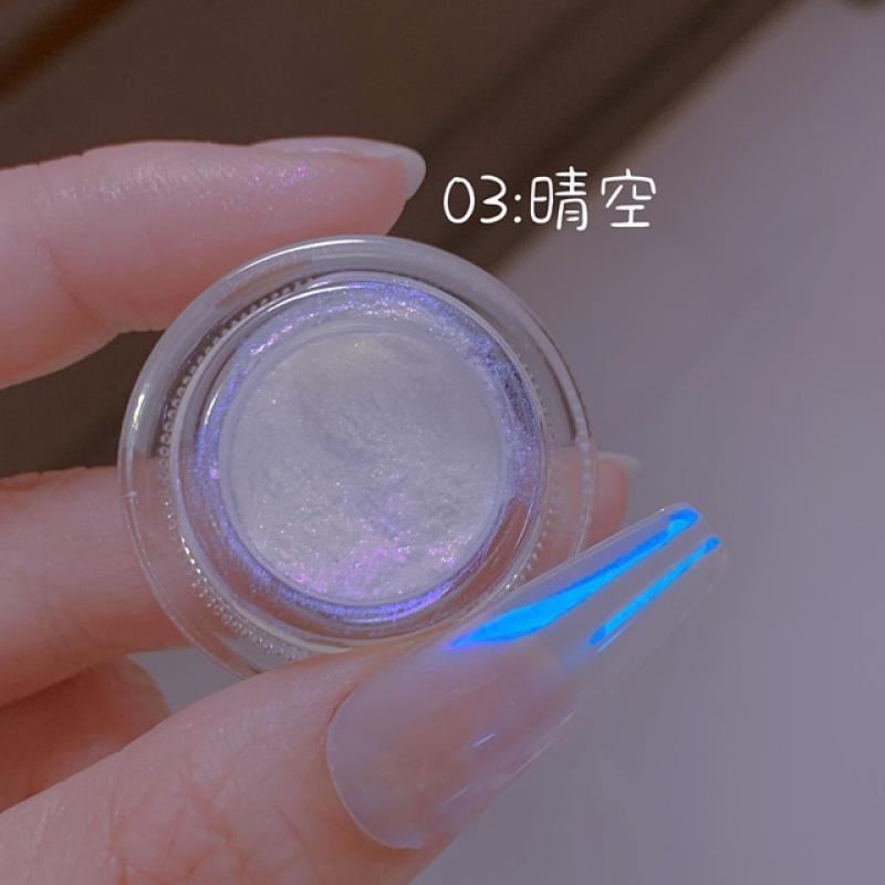 2023's Moonlight Mirror Glitter Powder Net-0.2g Metallic Silver Effect Chrome Powder 1*Jar Aurora Magic Mirror Manicure Powder P