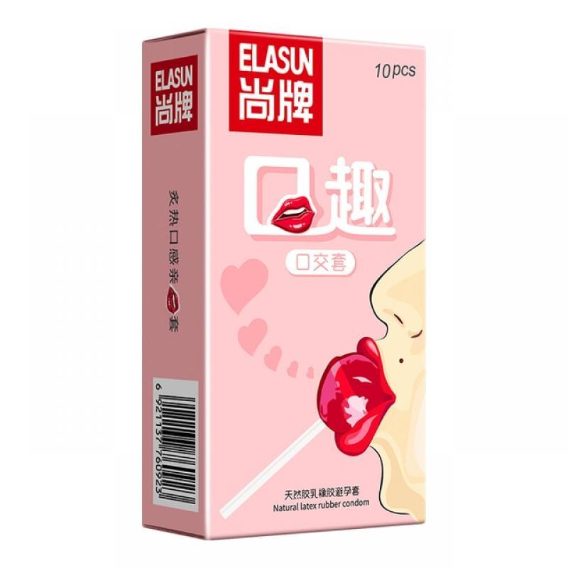 Oil Free and Non Storage Seminal Vesicles Flat Ended Oral Sex Condoms Strawberry Flavored Condoms Adult Sex Products