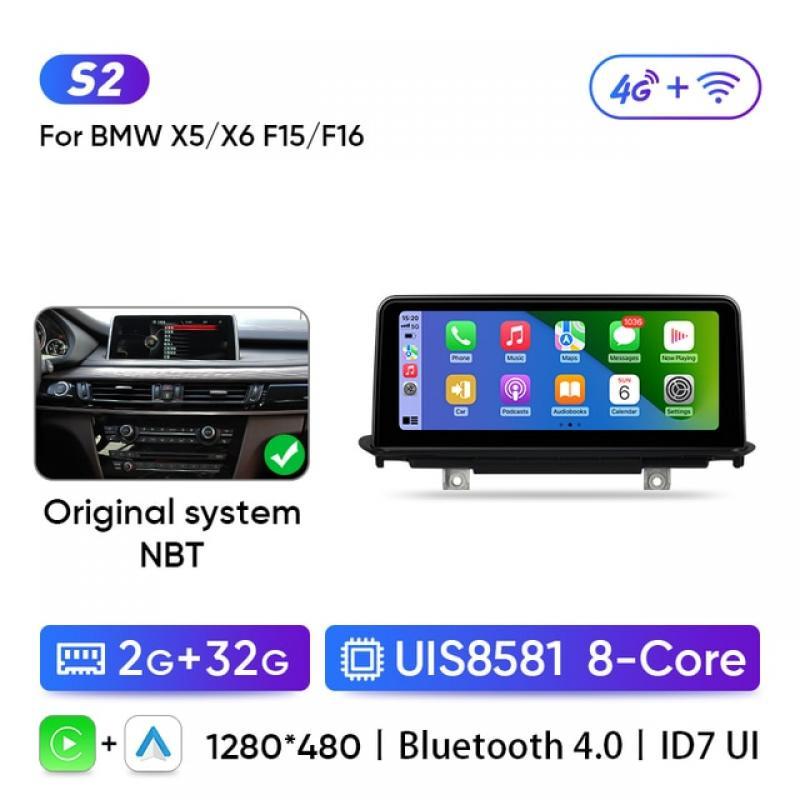 Ainavi For Car Multimedia player Car Stereo Radio BMW X5 F15 X6 F16 2014-2018 Android Auto Wireless Carplay DSP 5GWiFi GPS 2 din