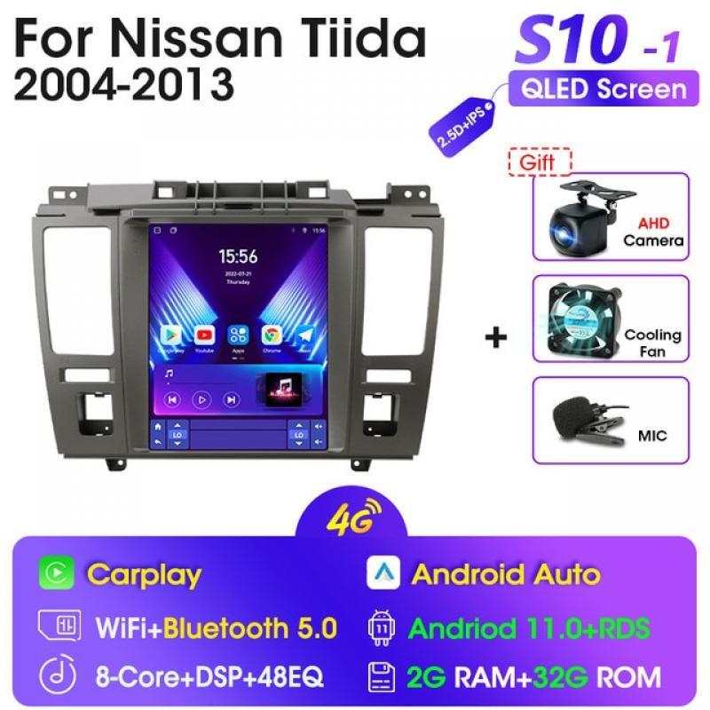JMCQ 2 Din Android 11 Car Radio Multimedia Video Player For Nissan Tiida C11 2004-2013 Navigation GPS Wireless Carplay Wifi 4G