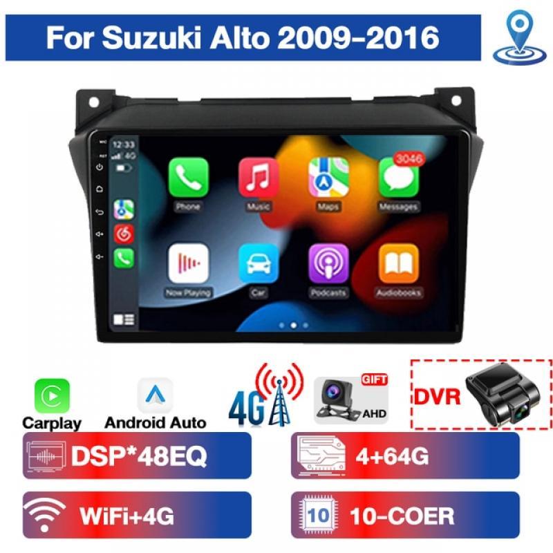 Autoradio Radio Android Navigation Car Radio 2 din Android Auto Carplay For Suzuki Alto 2009 2010 2011 2012 2013 2014 2015 2016