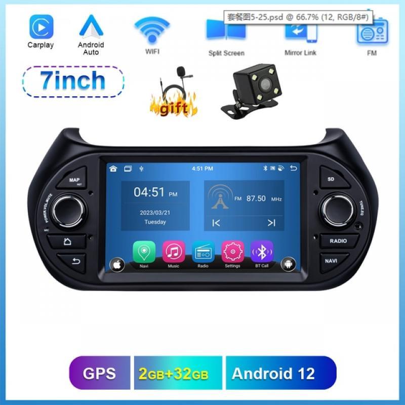 X-REAKO Android 12 FM/RDS Car Radio Stereo For FIAT Fiorino Qubo Citroen Nemo Peugeot Bipper GPS Multimedia WIFI BT Carplay Auto