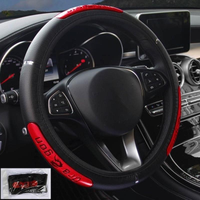 Car Steering Wheel Covers 100% Brand New Reflective Faux Leather  Elastic China Dragon Design  Steering Wheel Protector