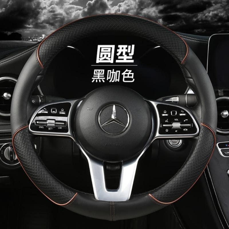 Car Steering Wheel Cover 38cm PU Leather For VW Sharan Passat Caddy Touran Tiguan Golf Polo Teramont Atlas T-Roc T-cross