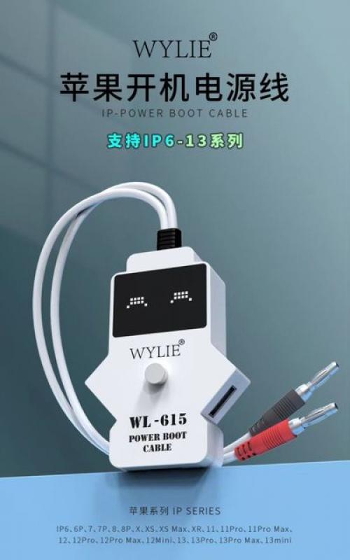 WYLIE WL-615 iPhone 6 - 13 series power cable 3 USB 1 to 4 cables Mobile phone repair Power cable Overvoltage protection tools