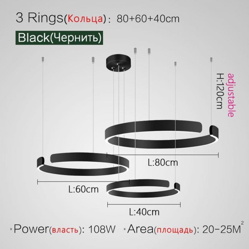 2023 Modern LED Ceiling Chandelier for Dining Room Luxury Living Room Bedroom Decoration Lustre Pendant Light Ring Hanghing Lamp