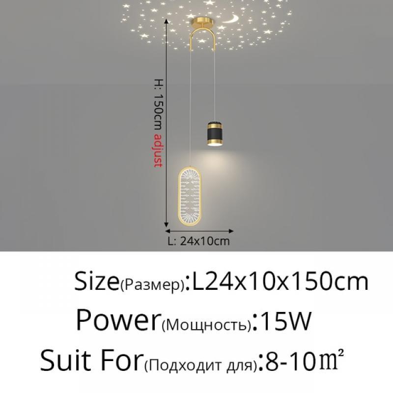 Nordic LED Pendant Lights Indoor Lighting Hanging Lamp For Home Bedside Projection Decoration Dining Tables Aisle Modern Light