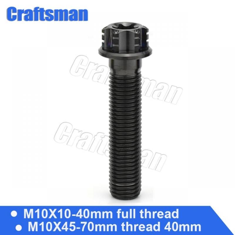 1Pcs Titanium Bolts M10 X 10-70mm Pitch 1.25mm Motorcycle Modification Disc Brake Ti Bolt Torx Flange Head Screw