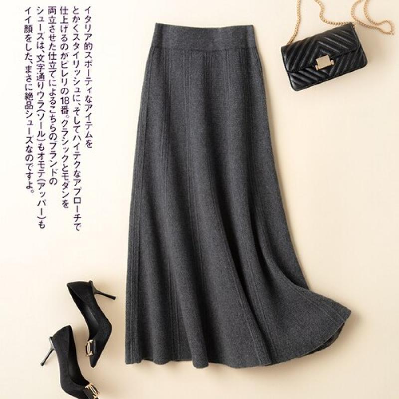 100% Pure Cashmere Skirt Women's Mid-Length Autumn and Winter High Waist A- line Expansion Skirt Korean Style Wool Extra Thick