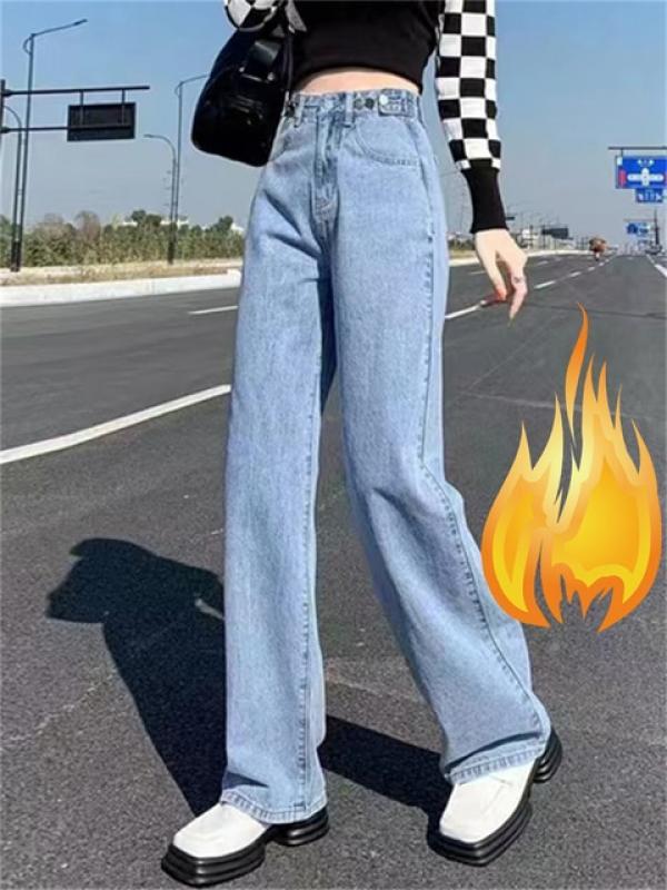 Syiwidii Fleece Jeans Women Fall Winter 2022 New High Waisted Straight Loose Wide Leg Full Length Casual Korean Fashion Pants