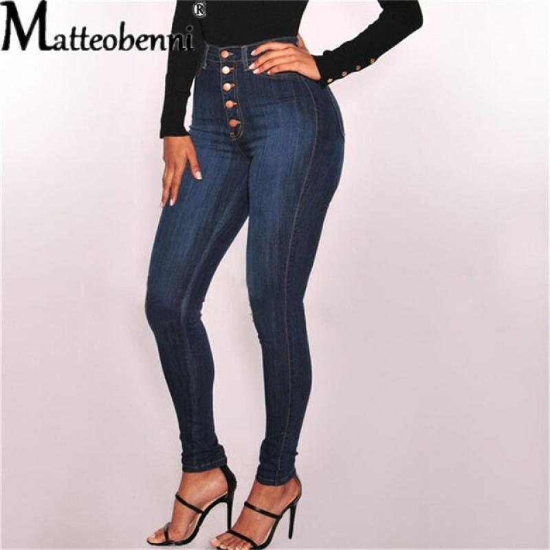 2021 Women Stretch Slim Jeans High Waist Push Up Hips Buttons Elastic Cotton Blue Denim Pants Female Casual Trousers