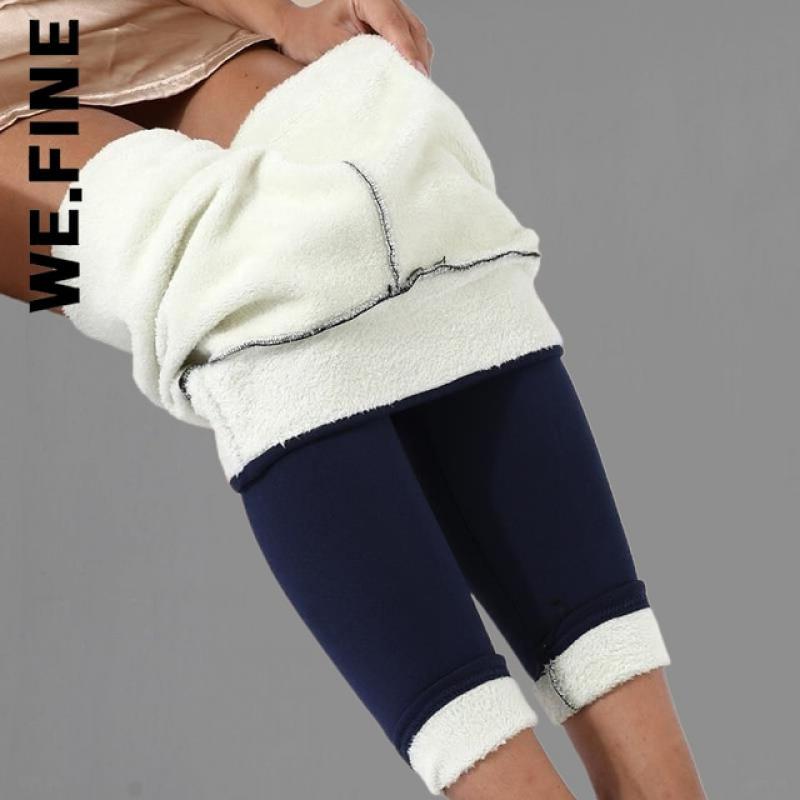 We.Fine Winter Women Thicken Warm Leggings Thick Velvet Fleece Pants High Waist Female Thermal Leggins Cold Resistant Pants