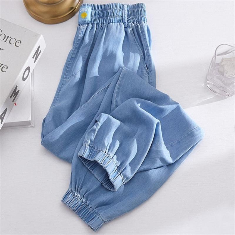 Oversized 145kg Summer Thin Harem Jeans For Women Korean Fashion Casual Ice Silk Pantalones Loose High Waist Denim Pants