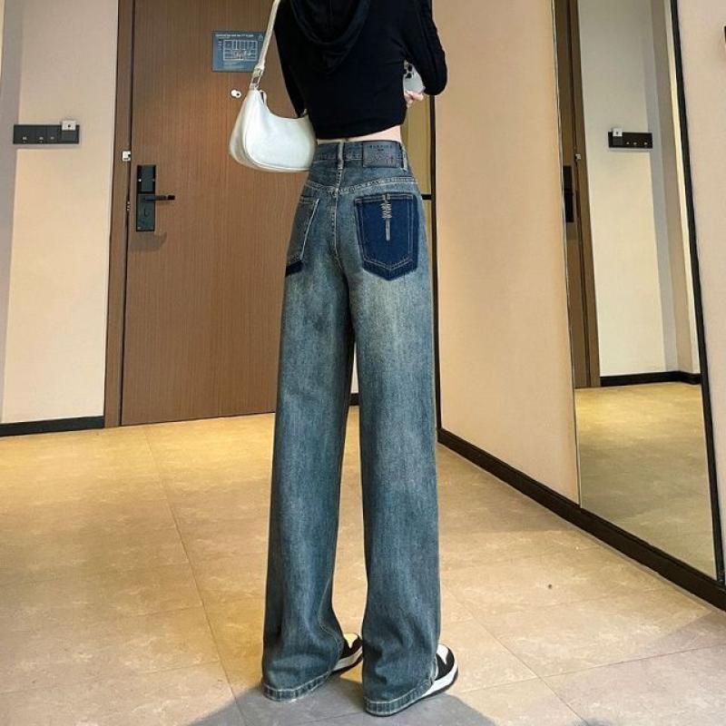 Fashion High Waist Jeans Women's Spring Elegant Blue Long Trousers Loose Drape Straight Mop Pants Versatile Wide Leg Pants
