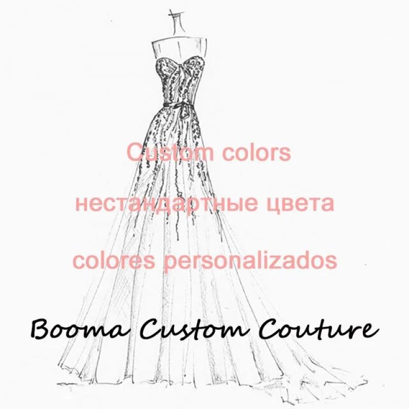 Booma Beige Embroidery Lace A-Line Prom Dresses Sweetheart Puff Sleeves Pearls Corset Lace Up Formal Party Gowns with Long Train