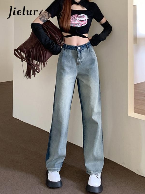 Jielur Gradient Stitching Wide-Leg Jeans Women Korean Fashion High-Waisted Loose Drape Blue Denim Pants Female Mopping Trousers